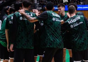 Στην Αθήνα έφτασε και η Μπανταλόνα (pic)