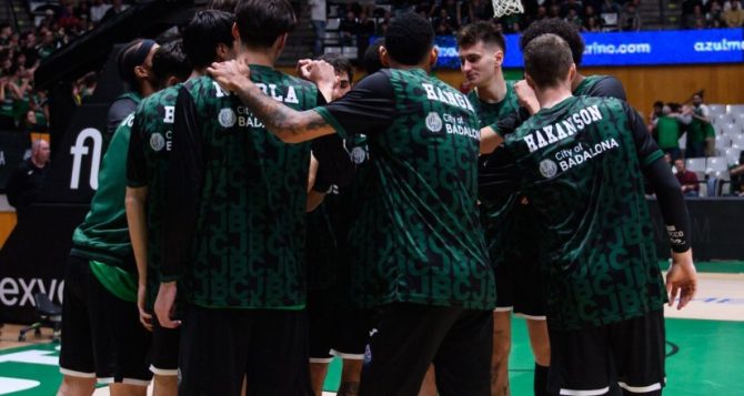 Στην Αθήνα έφτασε και η Μπανταλόνα (pic)