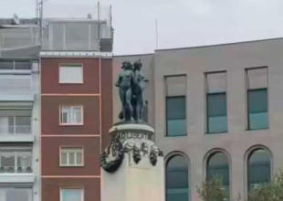 Η βόλτα της ΑΕΚ στην Μαδρίτη (VID)