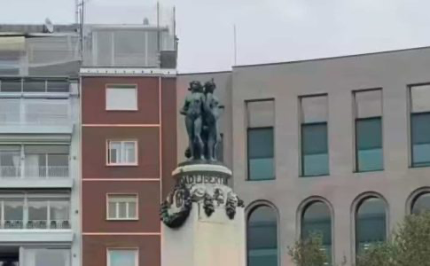 Η βόλτα της ΑΕΚ στην Μαδρίτη (VID)