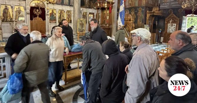 Δέματα Αγάπης από την Ιερά Μητρόπολη Νέας Ιωνία