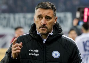 Ατρόμητος: Η αποστολή για το ματς με την ΑΕΛ Novibet