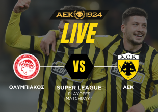 LIVE: Ολυμπιακός – ΑΕΚ
