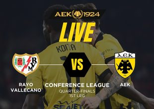 LIVE Stream από το Βαγιέκας: Ράγιο Βαγιεκάνο – ΑΕΚ