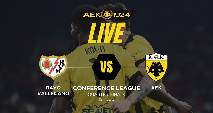 LIVE Stream από το Βαγιέκας: Ράγιο Βαγιεκάνο – ΑΕΚ