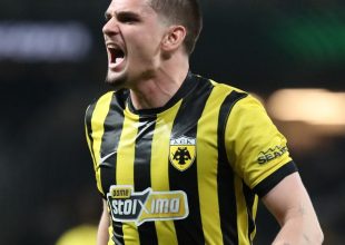 Βαθμολογία UEFA: Ο λόγος που η Ελλάδα θα μπει σε δυσμενή θέση του χρόνου και γιατί σε δύο χρόνια χτυπάει οκτάδα