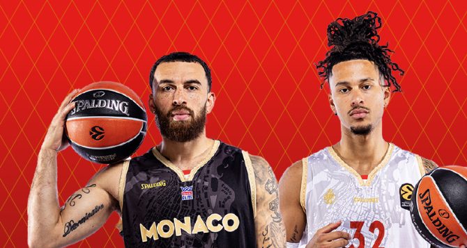 Μονακό – Βιλερμπάν με πριγκιπικό «μπουστάρισμα» Μονακό – Βιλερμπάν με πριγκιπικό «μπουστάρισμα»