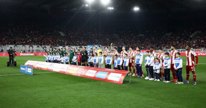 Ολυμπιακός: Πότε τίθενται σε κυκλοφορία τα εισιτήρια για το ντέρμπι με τον Παναθηναϊκό