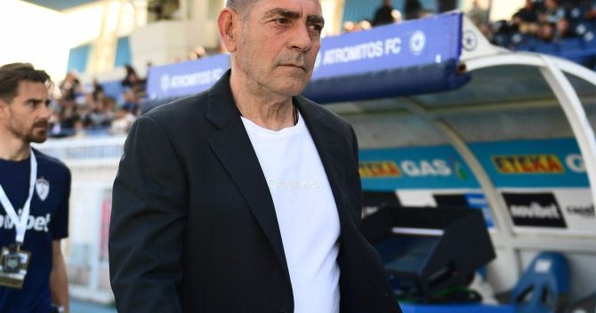 Παντελίδης: “Ελπίζω να χτυπήσει όλα τα ματς ο Ατρόμητος, αν και κάποιοι λένε δεν θα το κάνει” – Τι απάντησε