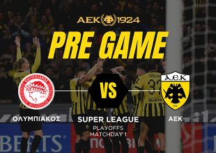 AEK1924 TV: PRE GAME για το ΟΣΦΠ – ΑΕΚ