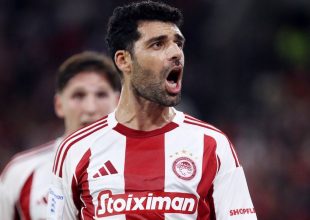 Ολυμπιακός – Παναθηναϊκός: Η αποστολή των ερυθρόλευκων για το ντέρμπι αιωνίων στη Λεωφόρο