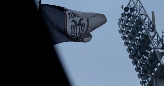 ΠΑΟΚ: To εντυπωσιακό promo video του Δικεφάλου