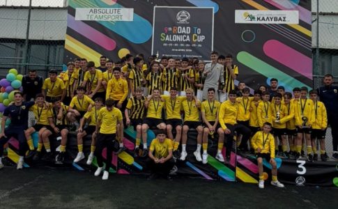 Πρωτιές για την Κ14 και Κ16 της ΑΕΚ στη Θεσσαλονίκη!