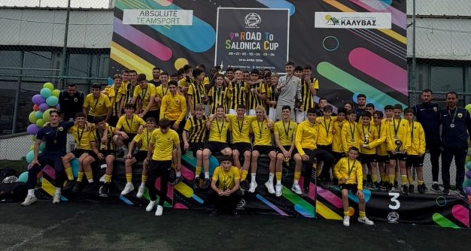 Πρωτιές για την Κ14 και Κ16 της ΑΕΚ στη Θεσσαλονίκη!