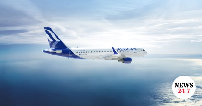 Άγιο Φως: Με ειδικές πτήσεις της Aegean φτάνει σε 11 περιοχές της Ελλάδας