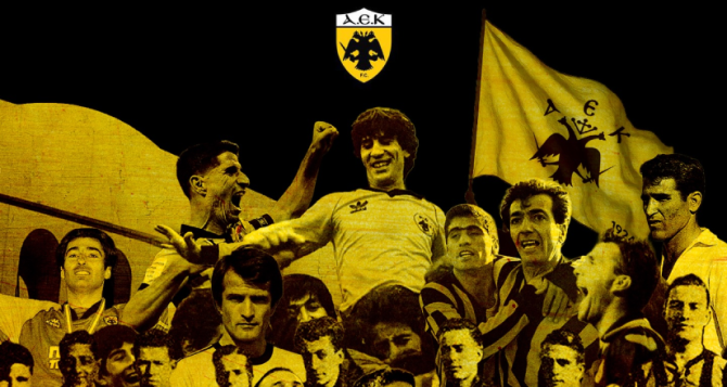 ΠΑΕ ΑΕΚ: «102 χρόνια τιμής και υπερηφάνειας» (ΦΩΤΟ)