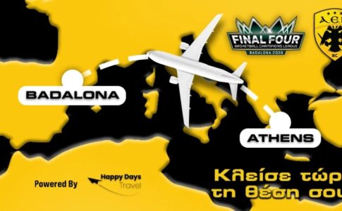 Mε την ΑΕΚ στη Μπανταλόνα – Η ενημέρωση της ΚΑΕ για το τσάρτερ ενόψει final 4!