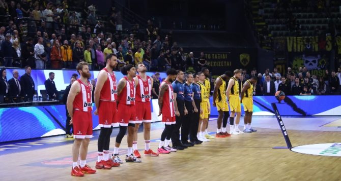 Δίπλα στη Βασίλισσα Πήλιος, Καλοσκάμης και Γκεοργκίεφ