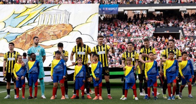 ΑΕΚ: Με οδηγό το ’77 για την ανατροπή ΑΕΚ: Με οδηγό το ’77 για την ανατροπή