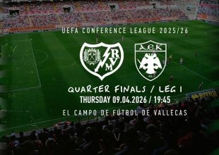 ΠΑΕ ΑΕΚ: Η διαδικασία εισόδου των φιλάθλων στο Βαγιέκας