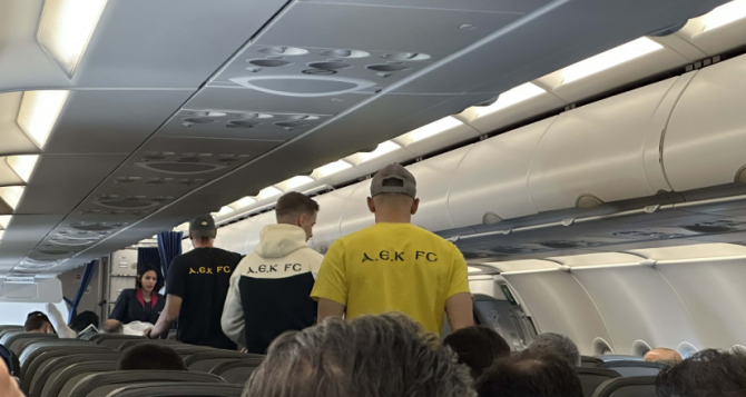 Πιλότος: «Καλωσορίζουμε την ομαδάρα της ΑΕΚ, καλή επιτυχία την Πέμπτη και να πανηγυρίσουμε το πρωτάθλημα» Πιλότος: «Καλωσορίζουμε την ομαδάρα της ΑΕΚ, καλή επιτυχία την Πέμπτη και να πανηγυρίσουμε το πρωτάθλημα»