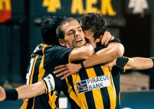 Τρομερό βίντεο της ΑΕΚ για το αποψινό ματς με την Ράγιο