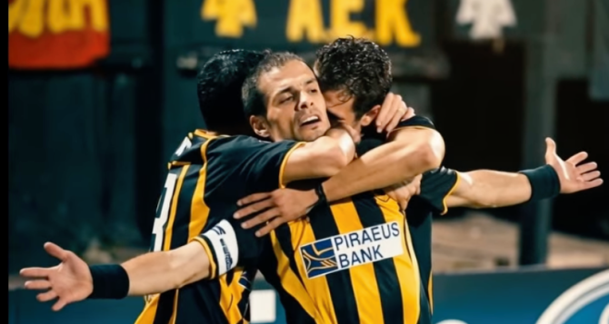 Τρομερό βίντεο της ΑΕΚ για το αποψινό ματς με την Ράγιο Τρομερό βίντεο της ΑΕΚ για το αποψινό ματς με την Ράγιο