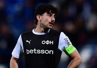 ΟΦΗ: Προπόνηση σε φουλ ρυθμούς για Ανδρούτσο, επέστρεψαν οι διεθνείς της Ελπίδων