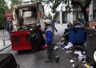 Νέα Ιωνία: Νεαρός απείλησε με όπλο υπάλληλο καθαριότητας