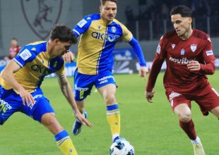 Stoiximan Super League: Ξεκινούν οι μάχες των playouts, το πρόγραμμα της 1ης αγωνιστικής