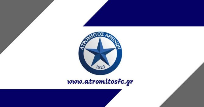 ΠΑΕ Ατρόμητος: “Καφενειακού επιπέδου οι δηλώσεις Παντελίδη, τον προτρέπουμε να ασχοληθεί με τα μαγαζιά εστίασης που διαθέτει”