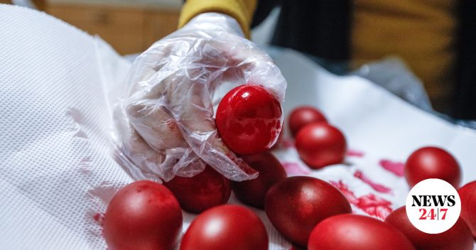 Γιατί βάφουμε κόκκινα αυγά τη Μεγάλη Πέμπτη
