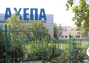 Θεσσαλονίκη: Νεκρός ο 58χρονος που έπεσε σε χαράδρα στο Αγγελοχώρι