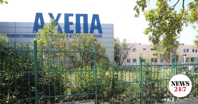 Θεσσαλονίκη: Νεκρός ο 58χρονος που έπεσε σε χαράδρα στο Αγγελοχώρι