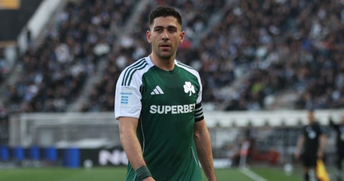 Παναθηναϊκός: Η αποστολή των πράσινων για το ντέρμπι με τον Ολυμπιακό