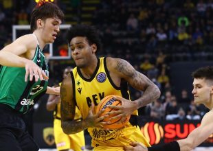 LIVE: Μπανταλόνα – ΑΕΚ