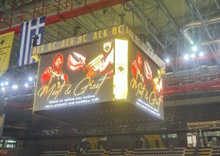 Το εντυπωσιακό cube που δεσπόζει στη Sunel Arena (ΦΩΤΟ)