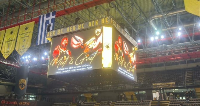 Το εντυπωσιακό cube που δεσπόζει στη Sunel Arena (ΦΩΤΟ)