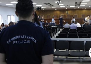 Δικαστικοί Αστυνομικοί: “Δεν έχουμε ως κύριο σκοπό την φύλαξη κτηρίων”