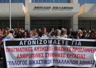 Κραυγή δικαστικών υπαλλήλων για ελλιπή ασφάλεια – “Οι ζωές μας δεν είναι αναλώσιμες”