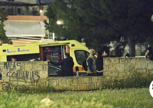 Άγιος Δημήτριος: Τι εξετάζεται για το θανατηφόρο μαχαίρωμα γιου υψηλόβαθμου αξιωματικού της ΕΛ.ΑΣ.