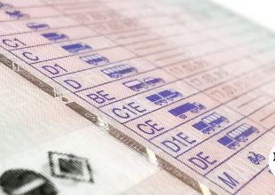 Ο δήμος Αθηναίων επιστρέφει διπλώματα λόγω Πάσχα