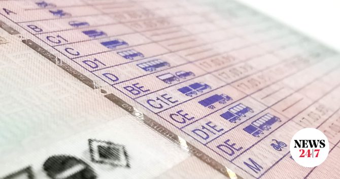 Ο δήμος Αθηναίων επιστρέφει διπλώματα λόγω Πάσχα