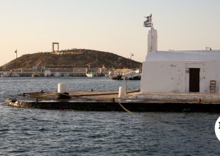 Εορτολόγιο: Ποιοι γιορτάζουν την Παρασκευή