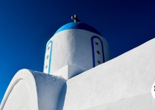 Εορτολόγιο – Μεγάλη Παρασκευή: Τα Αγια Πάθη και