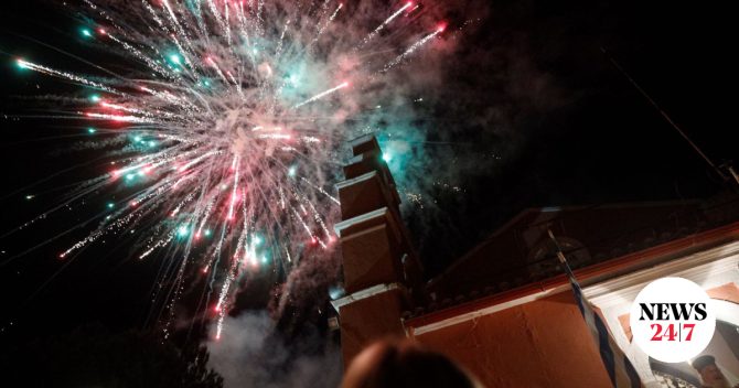 Μαγνησία: Ιερέας διέκοψε την Ανάσταση λόγω των πυροτεχνημάτων