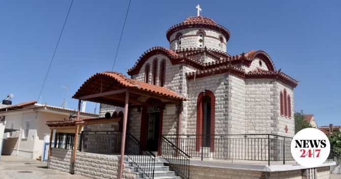 Εορτολόγιο: Ποιοι γιορτάζουν την Τετάρτη