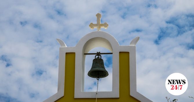 Εορτολόγιο: Ποιοι γιορτάζουν την Κυριακή 19 Απριλίου