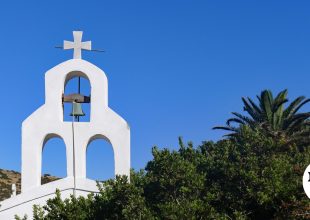 Εορτολόγιο: Ποιοι γιορτάζουν σήμερα Σάββατο 25 Απριλίου