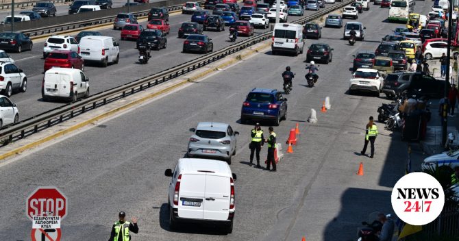Όπου φύγει-φύγει για Πάσχα: Αυξημένη κίνηση σε λιμάνια, ΚΤΕΛ και διόδια